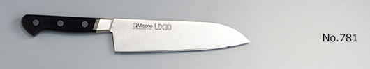 UX10 Gyutou 210 mm No. 712 view 2